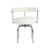 Дизайнерский стул Freizeit Chair - фото 2