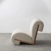 Дизайнерское кресло Tamsin - фото 1