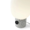 Дизайнерский настольный светильник JWDA Table Lamp - фото 1