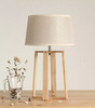 Дизайнерский настольный светильник Mareen Table Lamp - фото 1