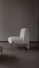 Дизайнерское кресло Oasis Armchair - фото 1