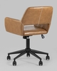 Офисное кресло Filius Armchair - фото 1