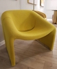 Дизайнерское кресло для отдыха Groovy Chair - фото 1
