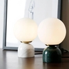 Дизайнерский настольный светильник Luni Globe - фото 1