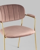 Дизайнерский стул Carol Dusty Rose Chair - фото 3