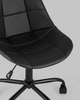 Офисное кресло Giros Armchair - фото 4