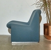 Дизайнерское кресло Leo Dough - фото 3