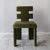 Дизайнерский стул H Chair - фото 3