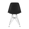 Eames DSR - фото 3