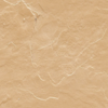 Стеновая панель Slate Clay Yellow - фото 1