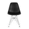 Eames DSR - фото 1