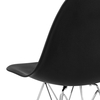 Eames DSR - фото 4