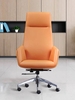 Офисное кресло Duna Armchair - фото 1