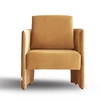 Дизайнерское кресло Fuord - фото 1