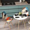 Eames Patchwork - фото 7