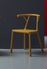 Дизайнерский стул Tree Chair - фото 5