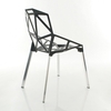 Дизайнерский стул One chair - фото 2
