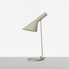 Дизайнерский настольный светильник A-Jane Table Lamp - фото 1