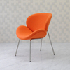 Стул для отдыха Orange Slice Chair - фото 1