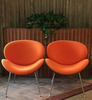 Стул для отдыха Orange Slice Chair - фото 2