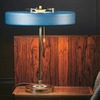 Дизайнерский настольный светильник Revolve Table Lamp - фото 3