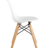 Eames Small - фото 1