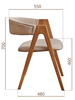 Дизайнерский стул RAFI Chair - фото 8