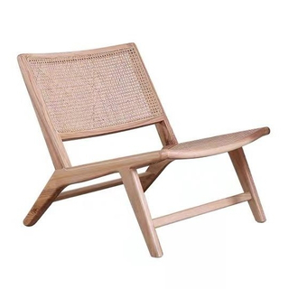 Nihao Lounge Chair