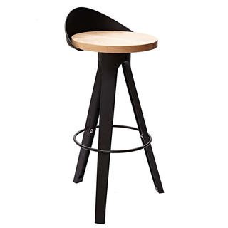 Libro Bar Stool