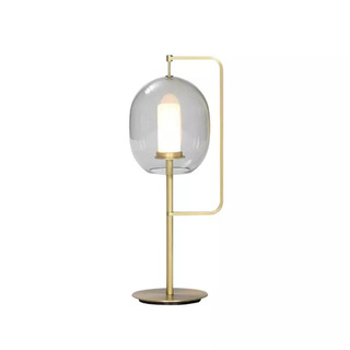 Eccentric Table Lamp