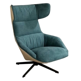 A17-87 Lounge Chair