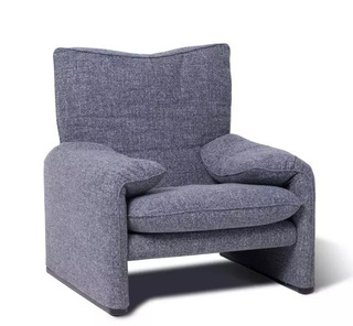 Maralunga Arm Chair