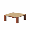 Дизайнерский журнальный стол Babylon Coffee Table