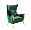 Дизайнерское кресло Emerald Wingback