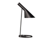 Дизайнерский настольный светильник A-Jane Table Lamp