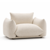 Дизайнерское кресло для отдыха Marenco Chair