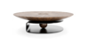 Дизайнерский журнальный стол Sorento Coffee Table