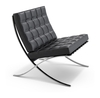 Дизайнерское кресло Granada Chair